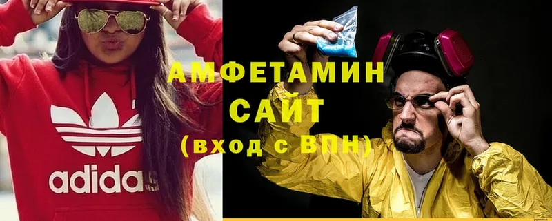 Amphetamine Premium  как найти наркотики  Никольское 